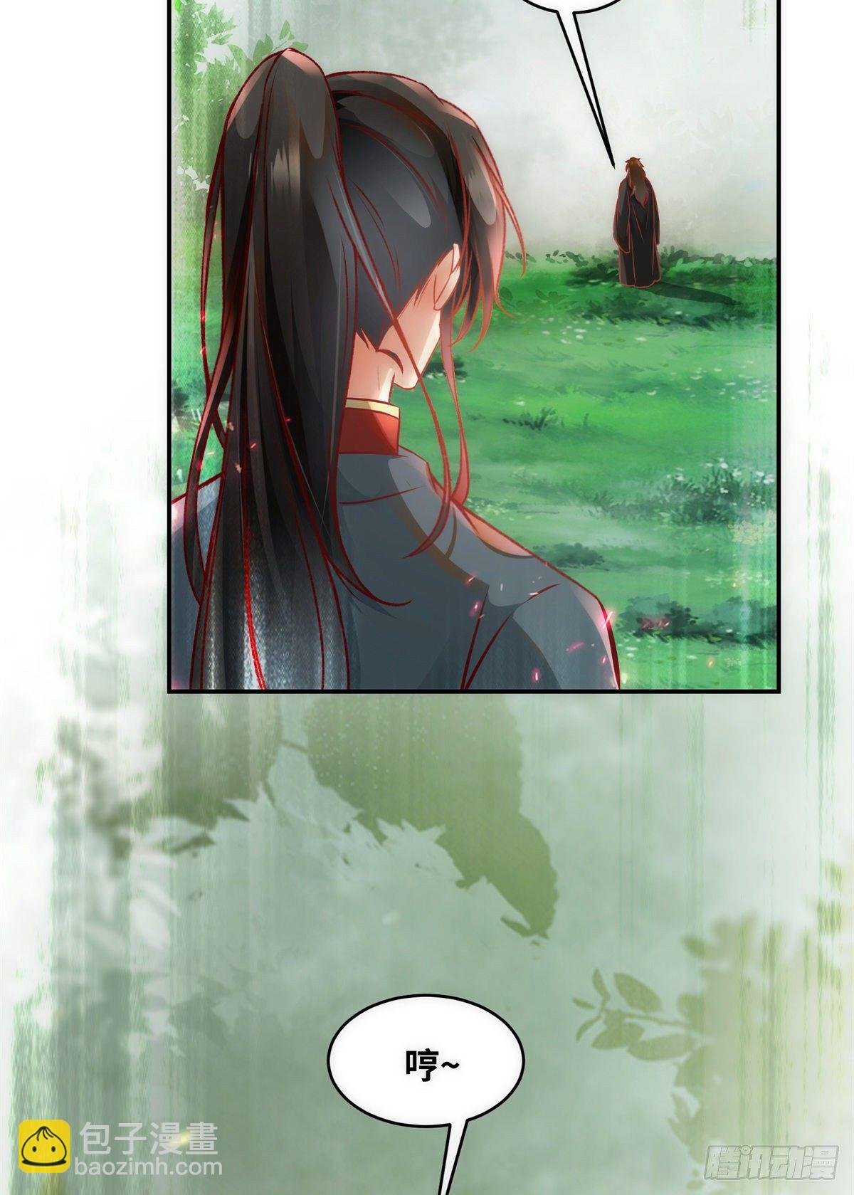 第45话 自作孽不可活