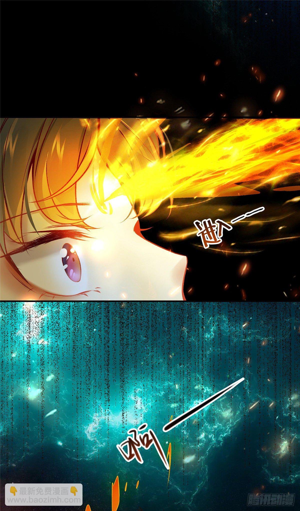 第7话 收个灵笼