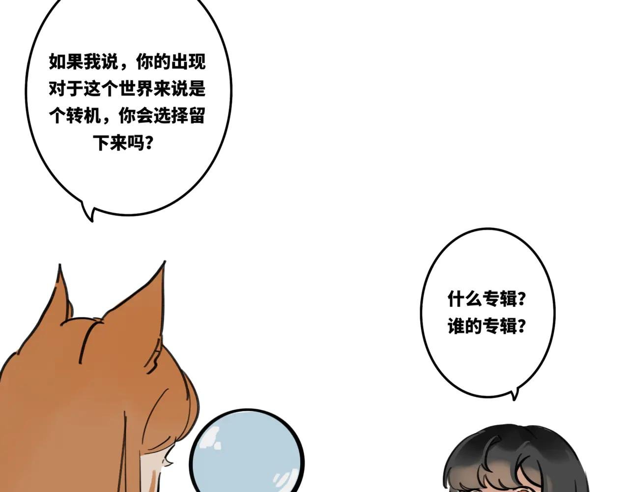 00.初次见面
