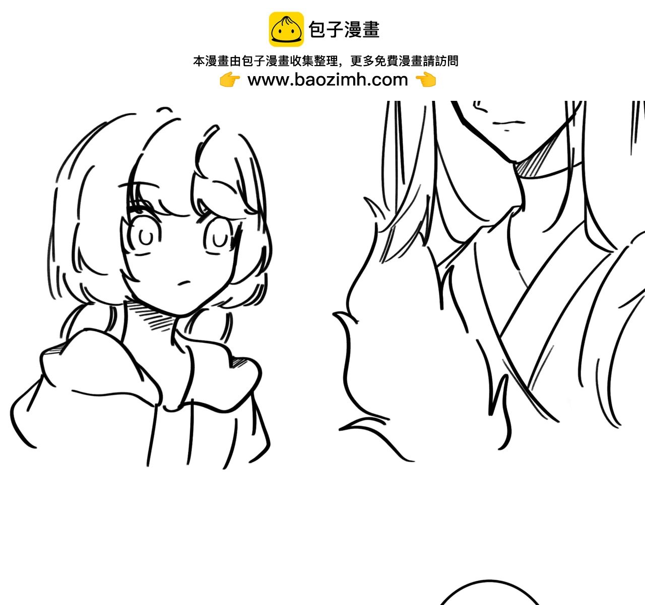 ~第一周摸鱼小剧场~