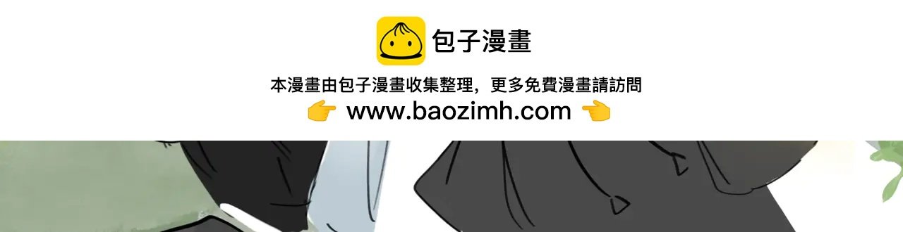 ~第一周摸鱼小剧场~