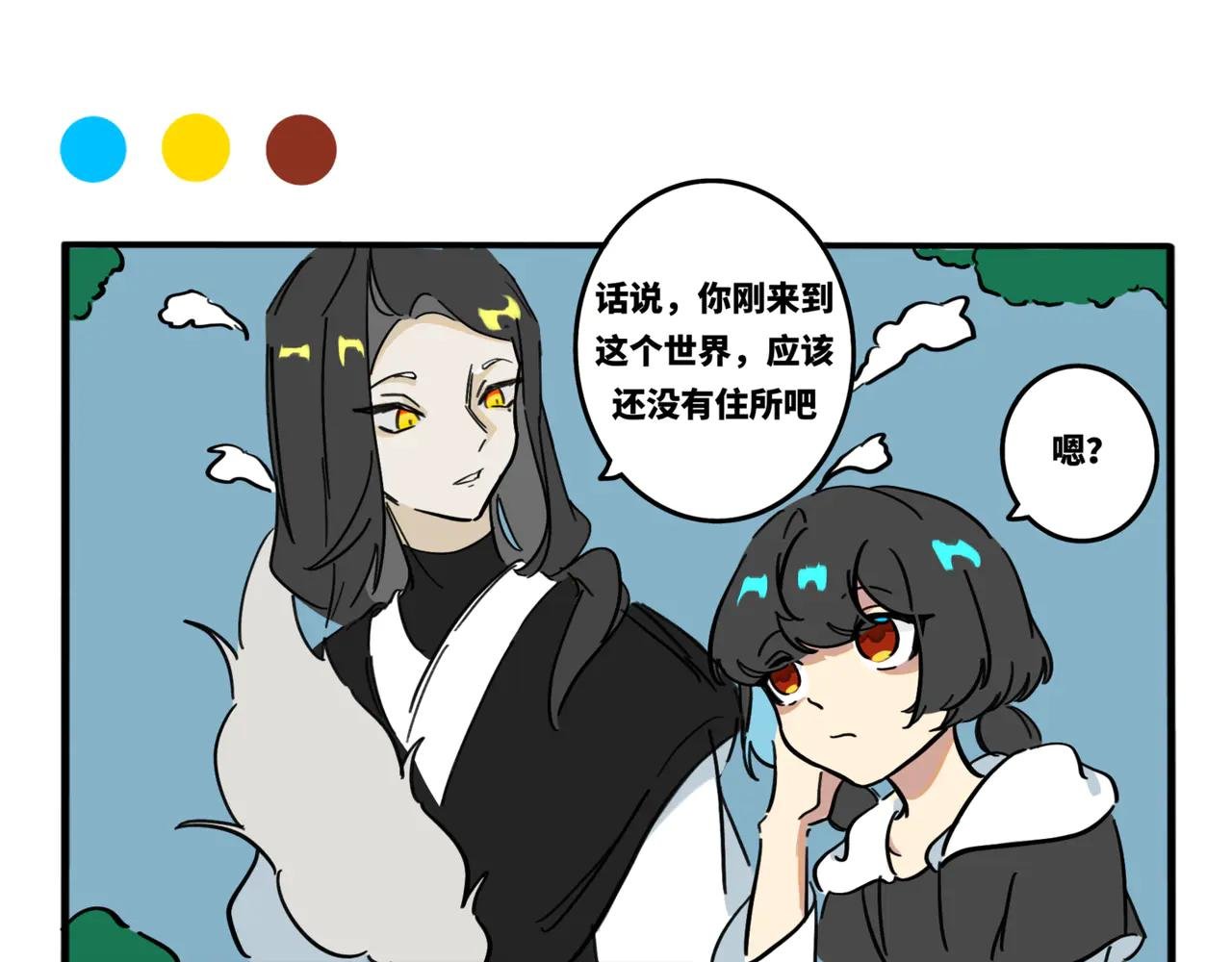 10.妈妈的味道