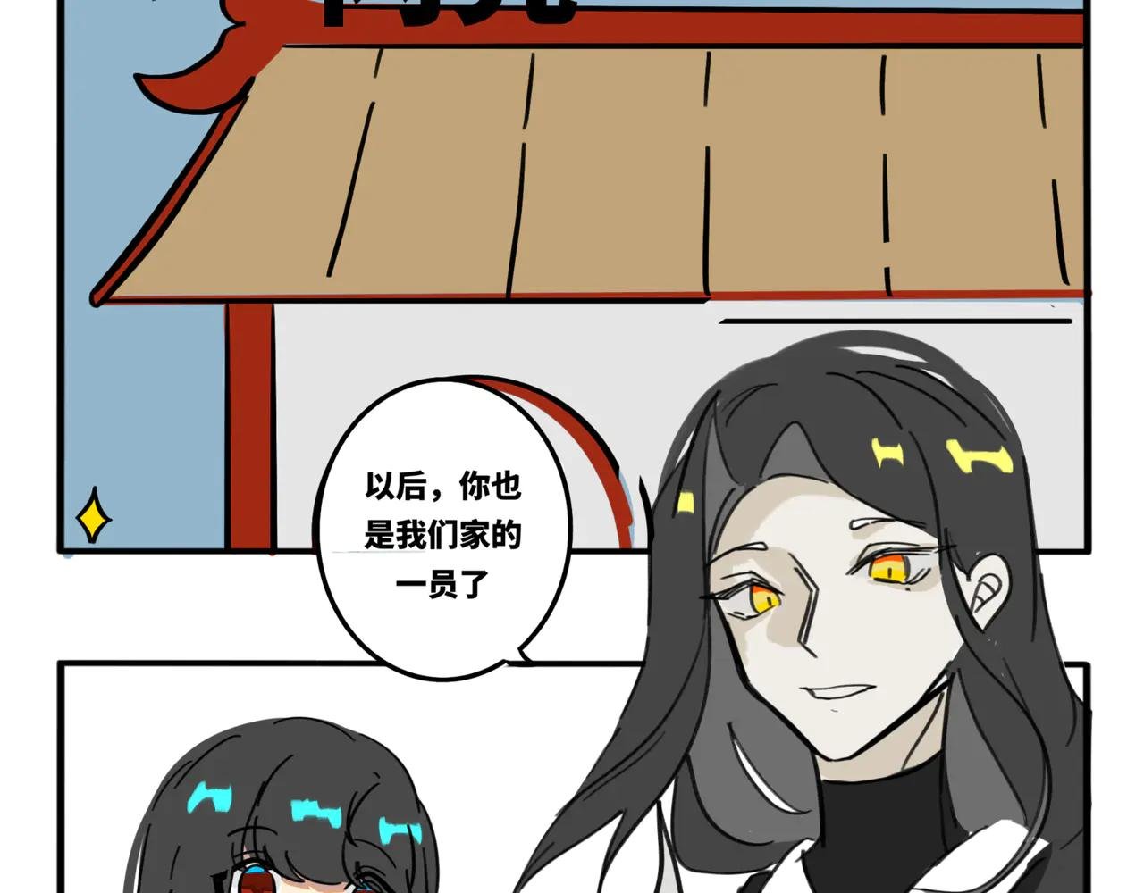 10.妈妈的味道