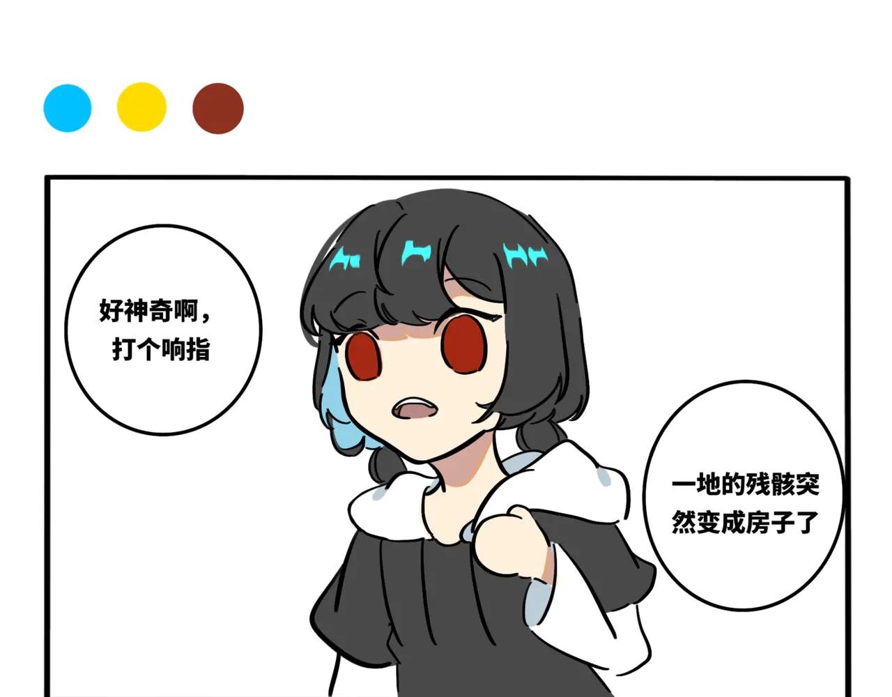 10.妈妈的味道
