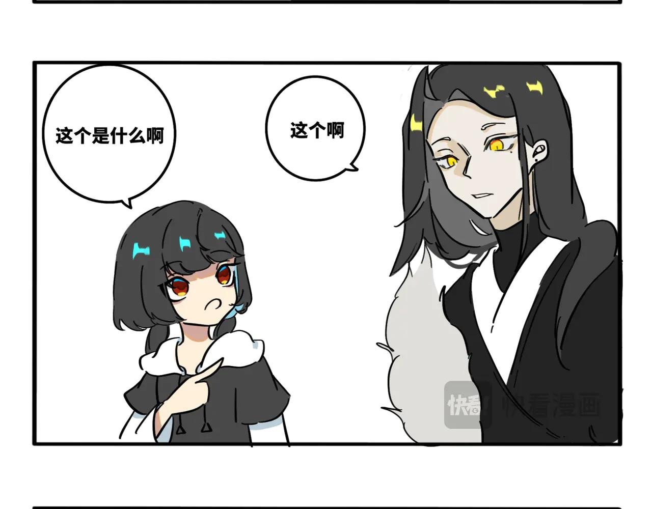 10.妈妈的味道