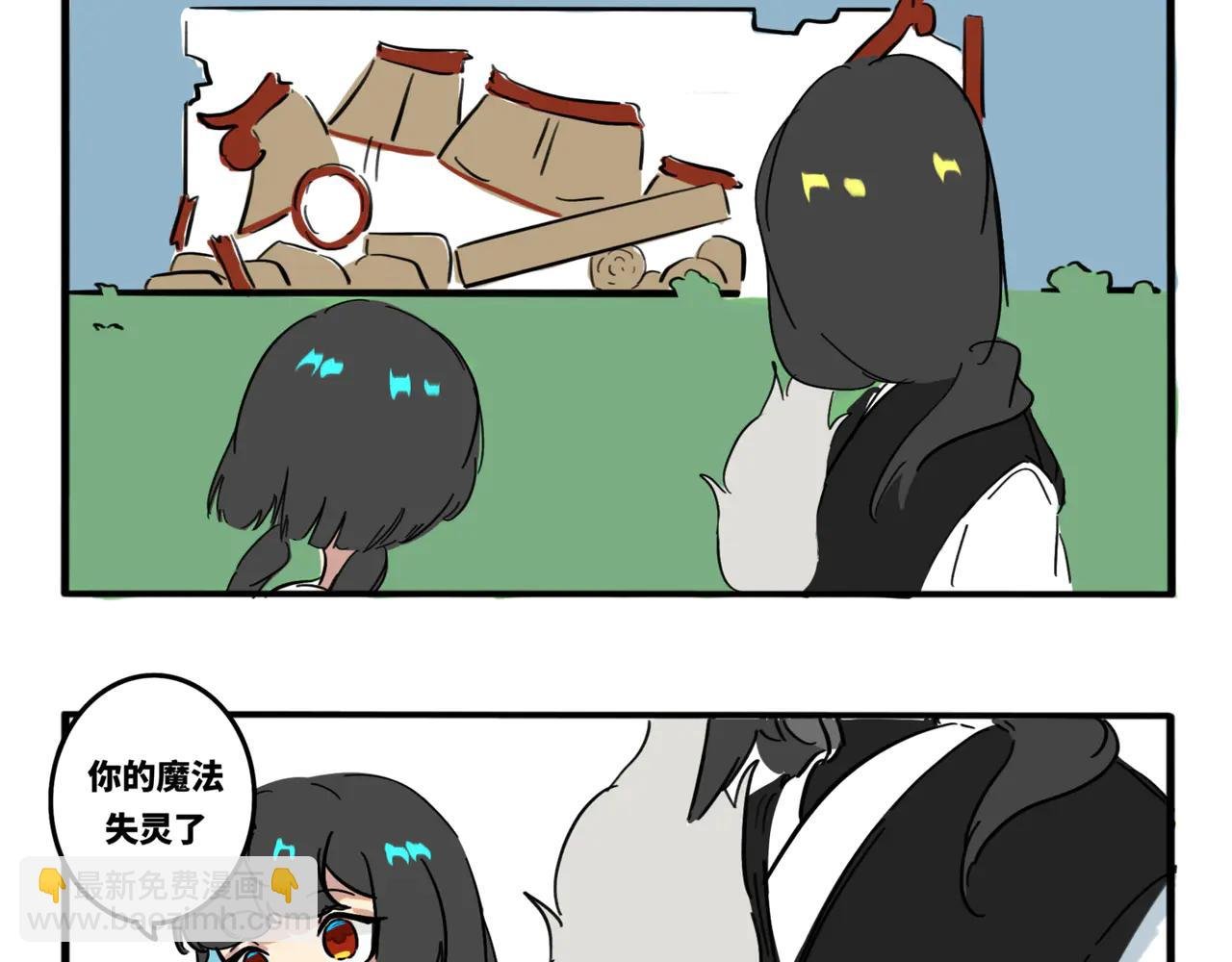 10.妈妈的味道