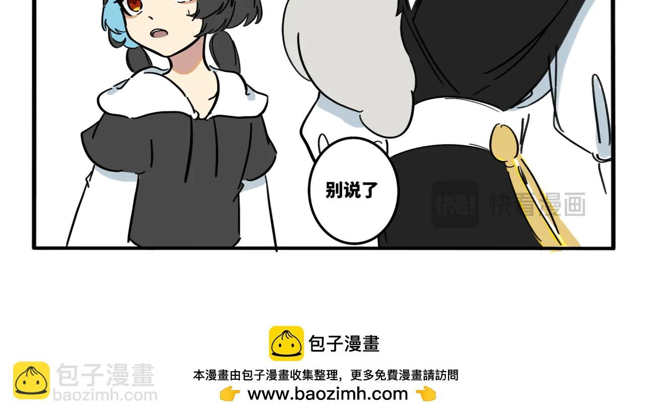 10.妈妈的味道