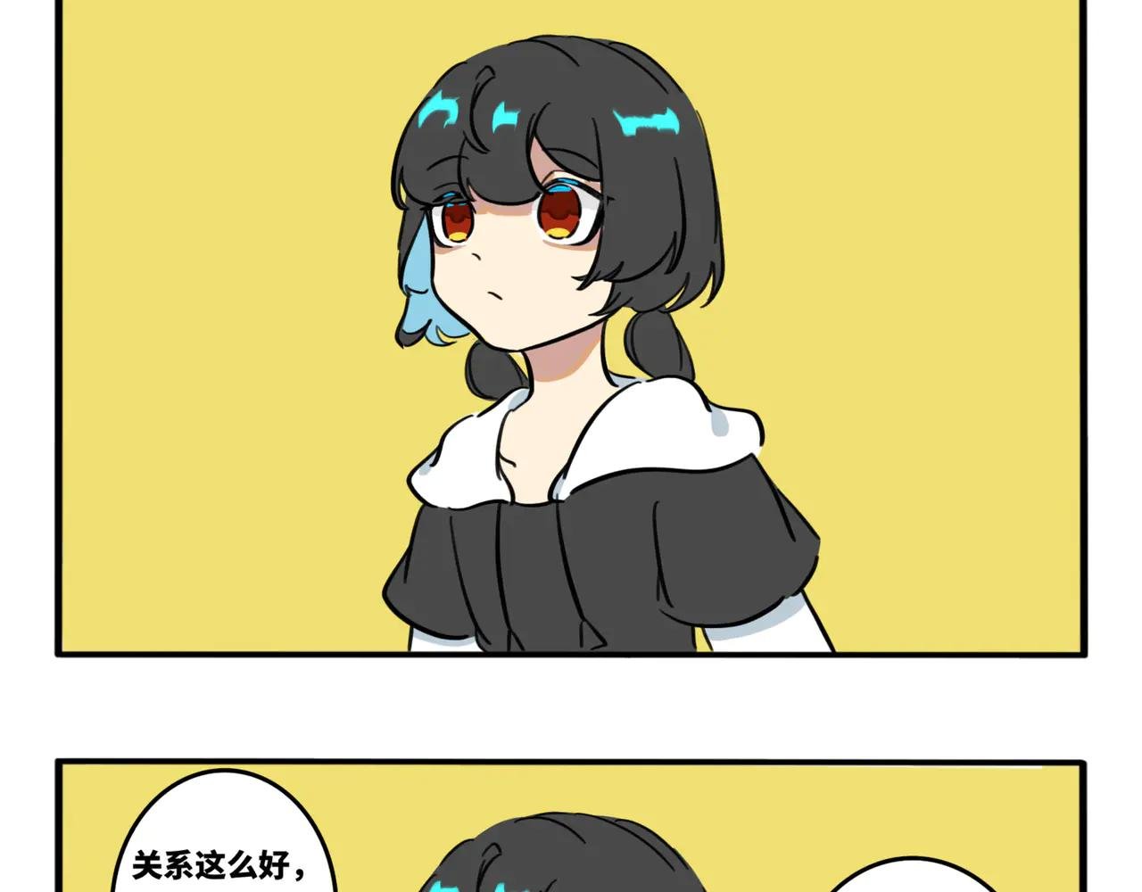 11.言多必失
