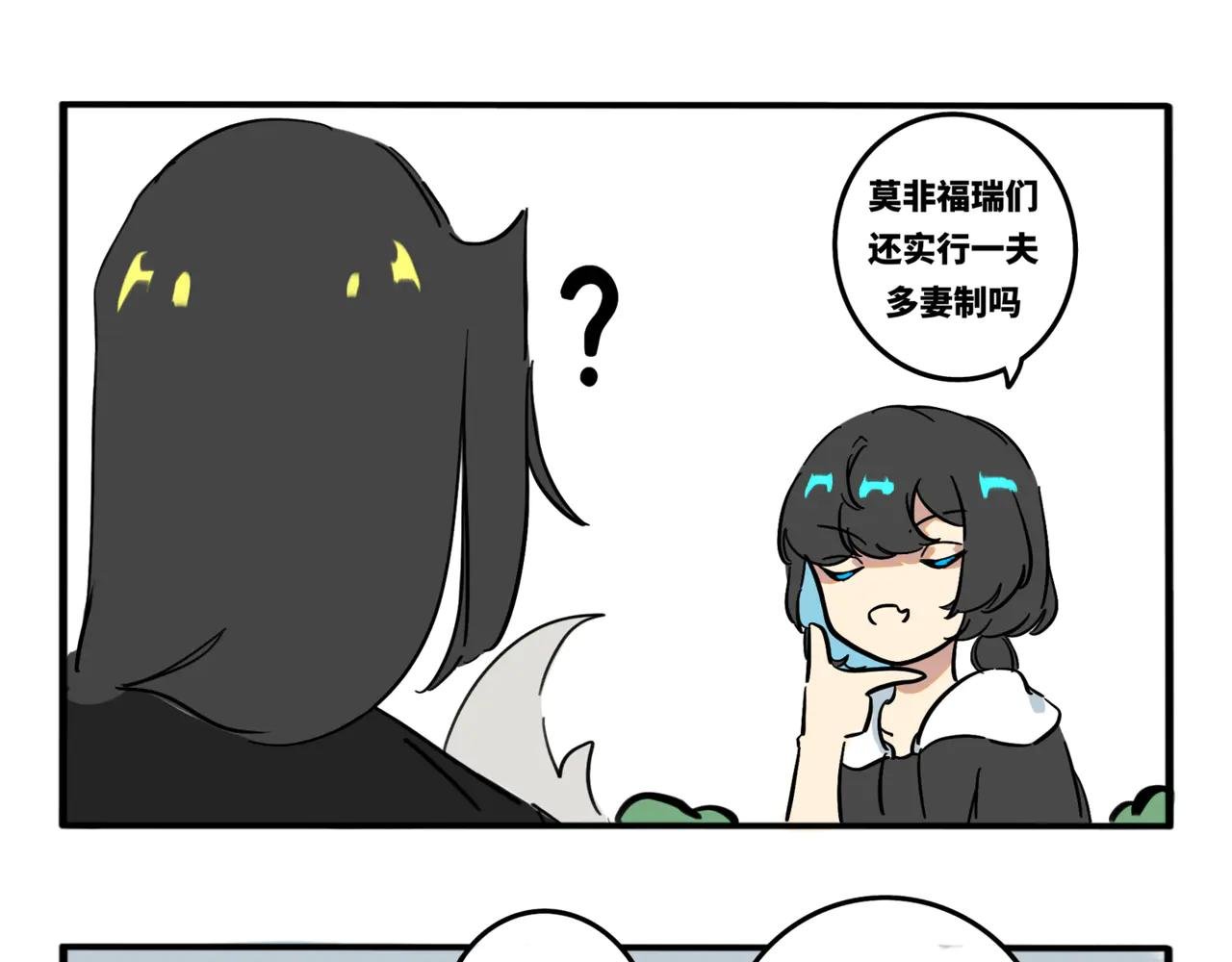 11.言多必失