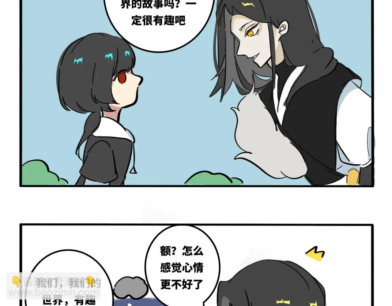 12.血脉压制