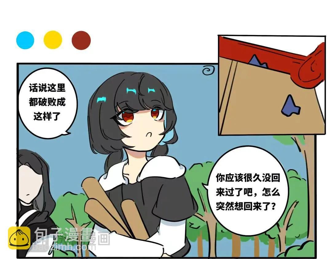 12.血脉压制