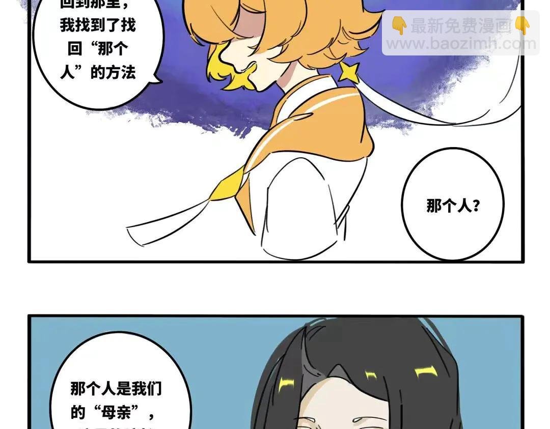12.血脉压制