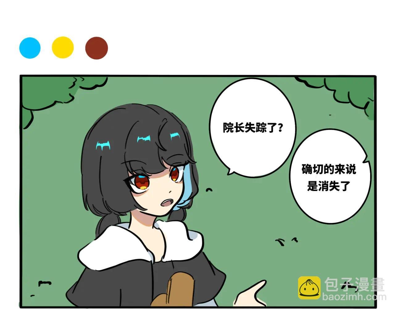 12.血脉压制