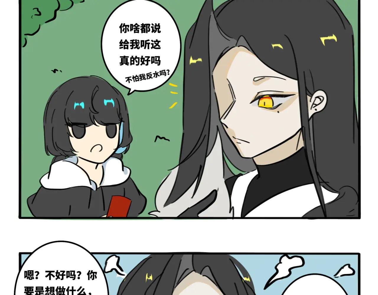 12.血脉压制