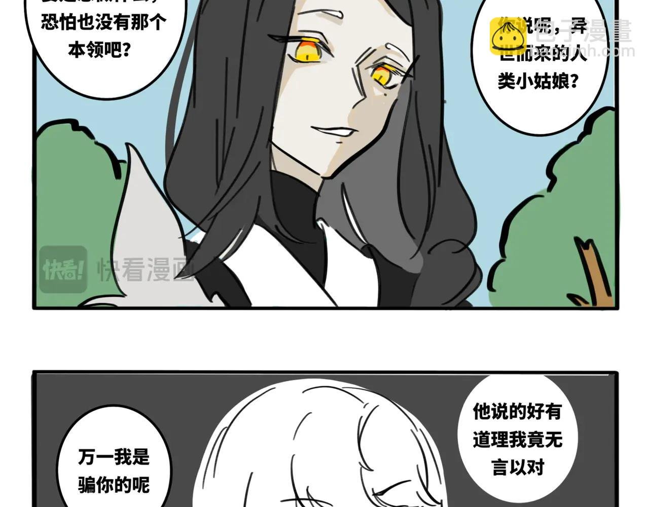 12.血脉压制