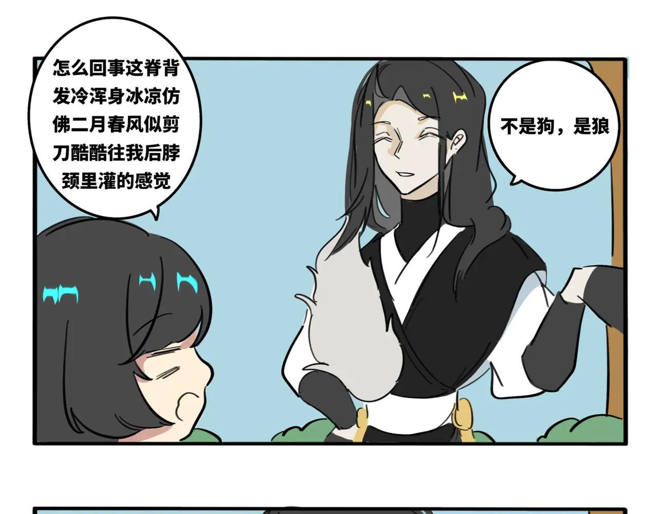 12.血脉压制
