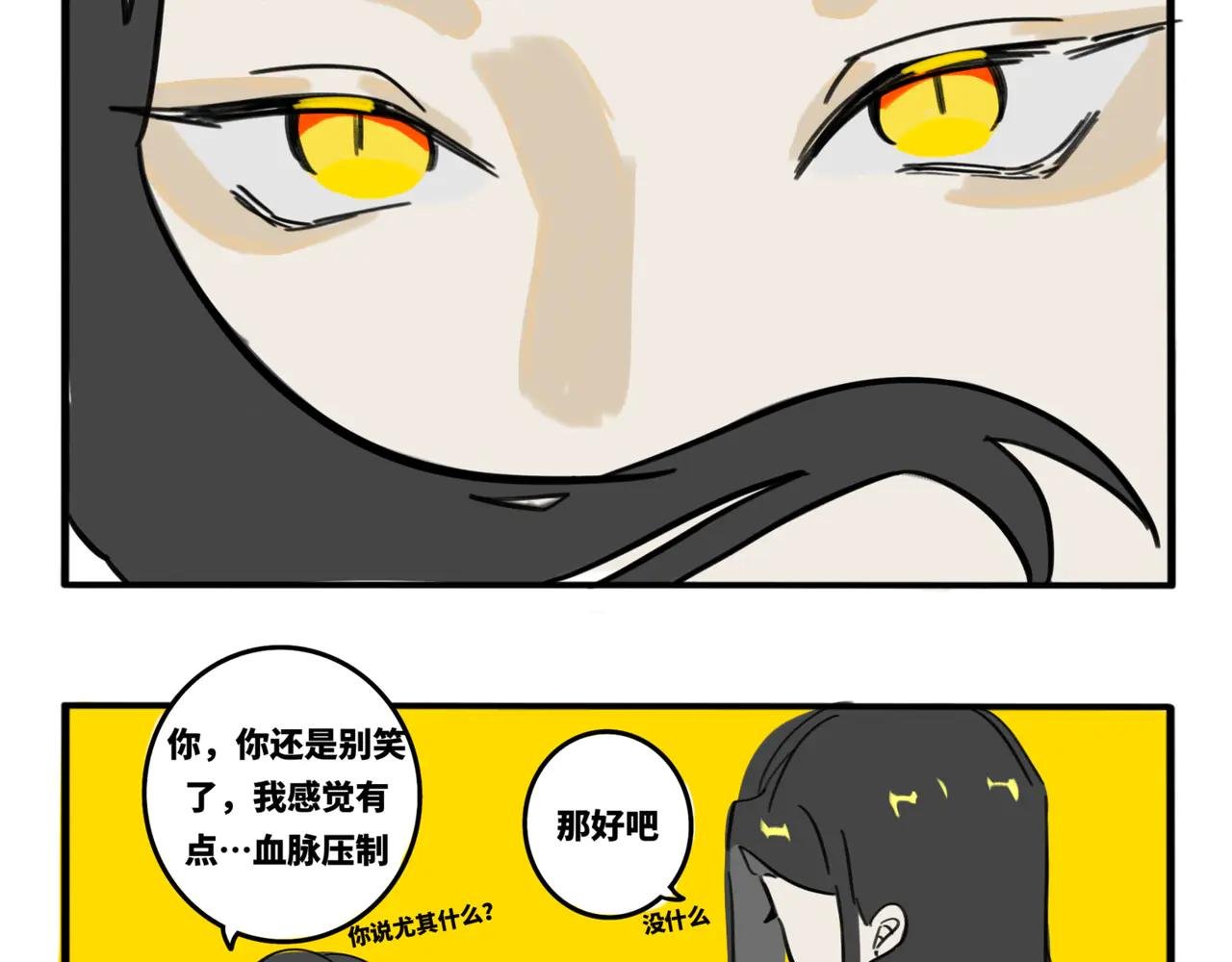 12.血脉压制