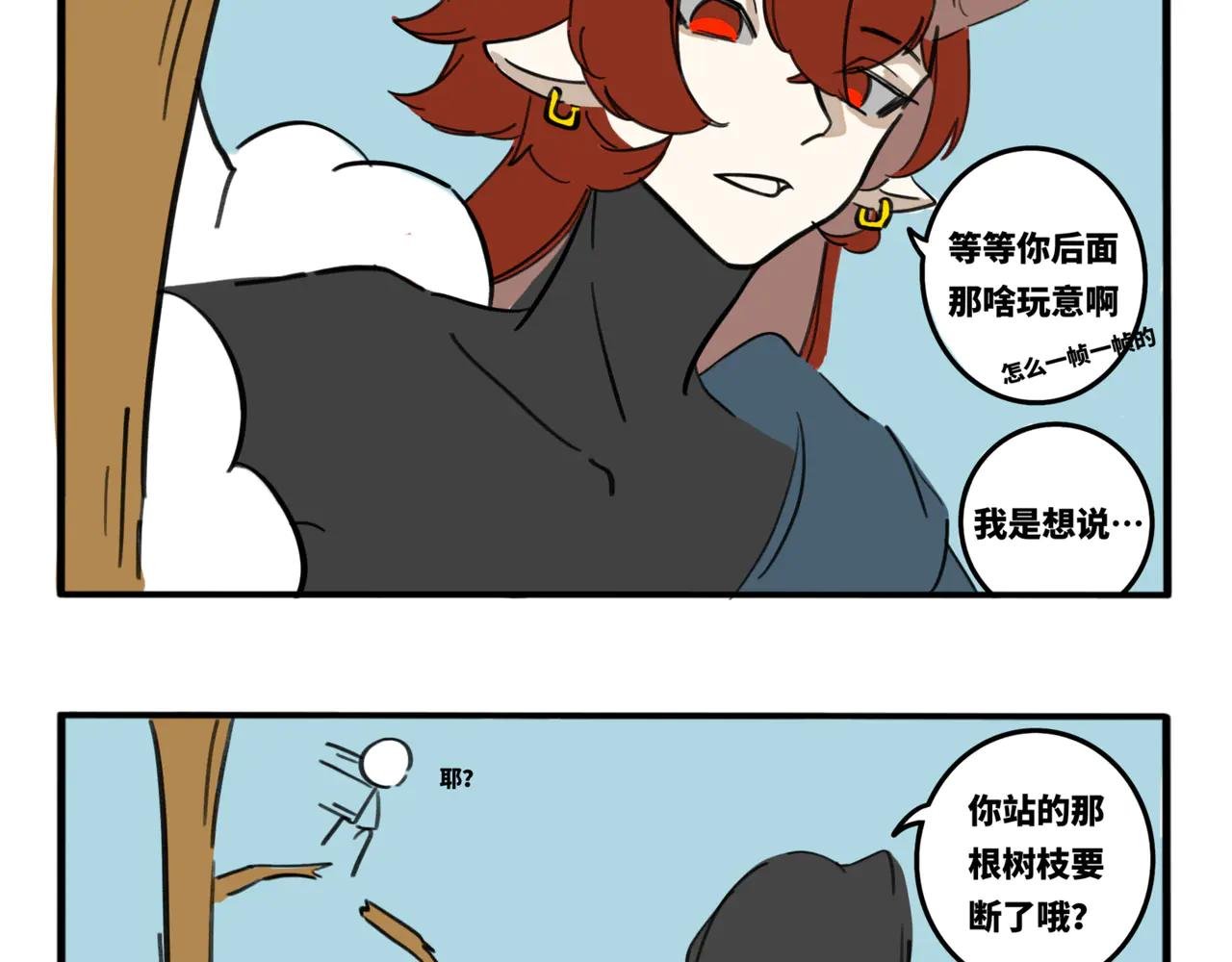 13.大力出奇迹