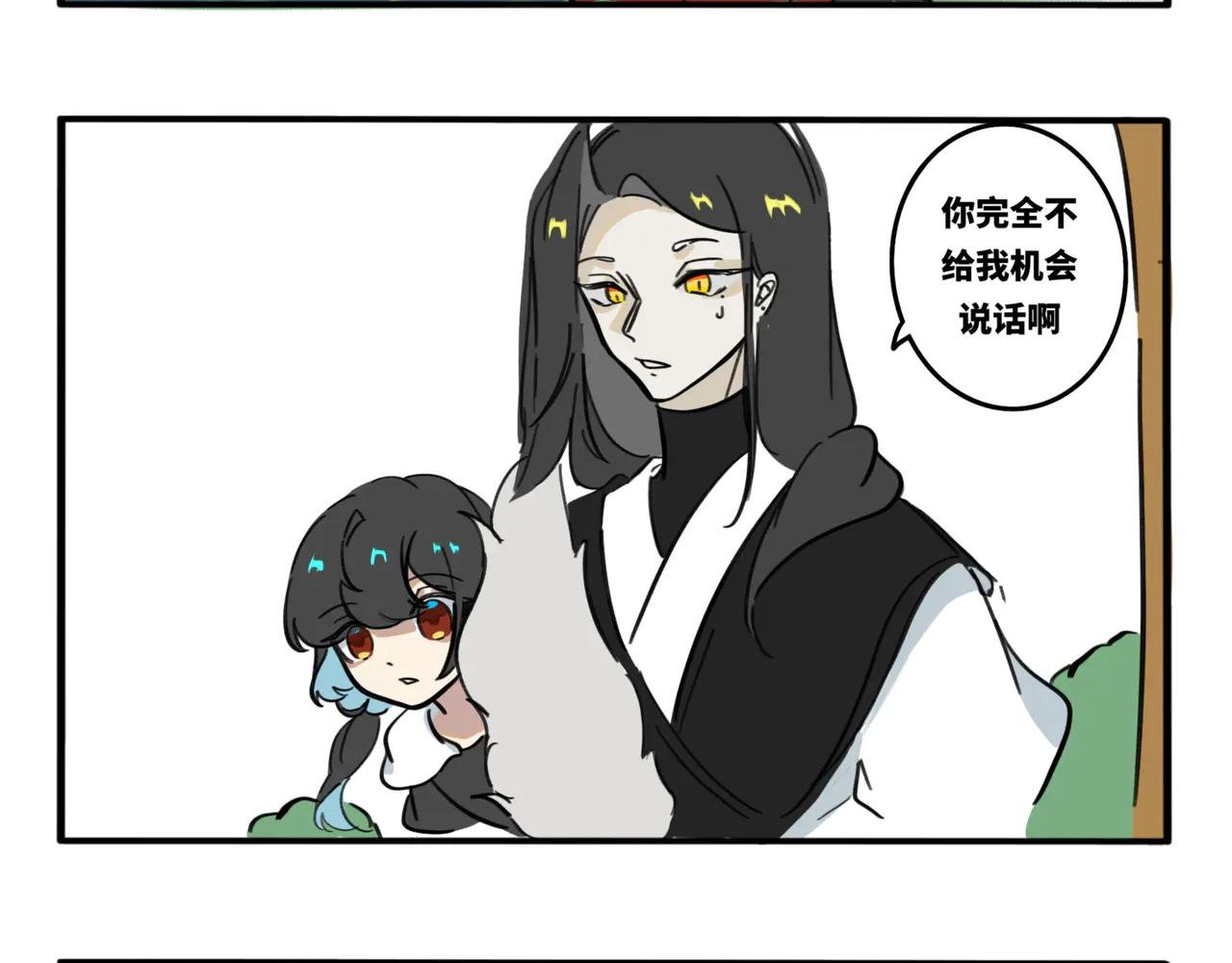 13.大力出奇迹