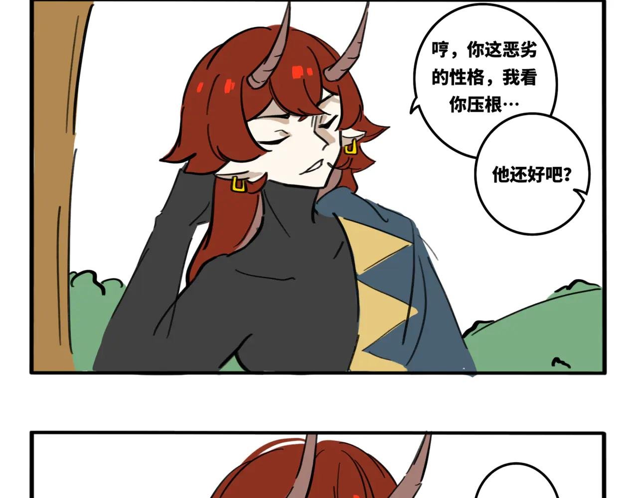 13.大力出奇迹
