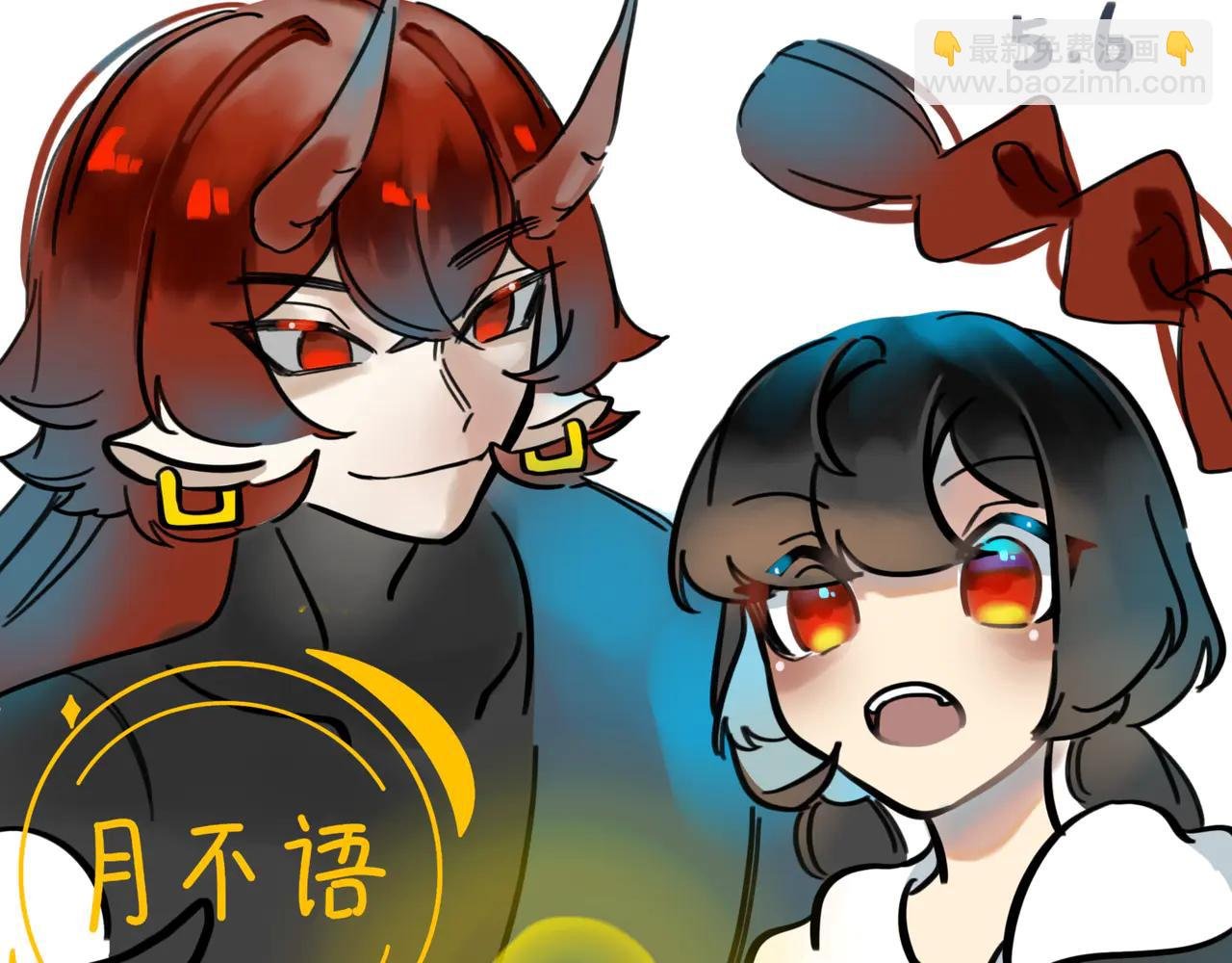 ~第二周摸鱼及小剧场~