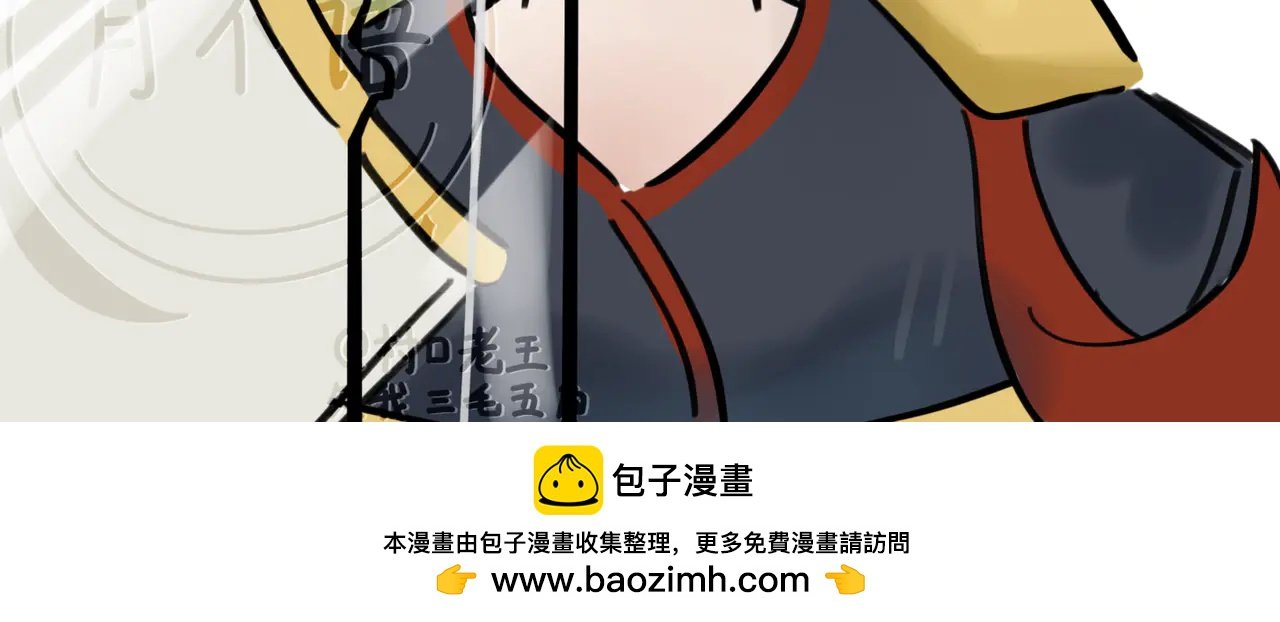 ~第二周摸鱼及小剧场~