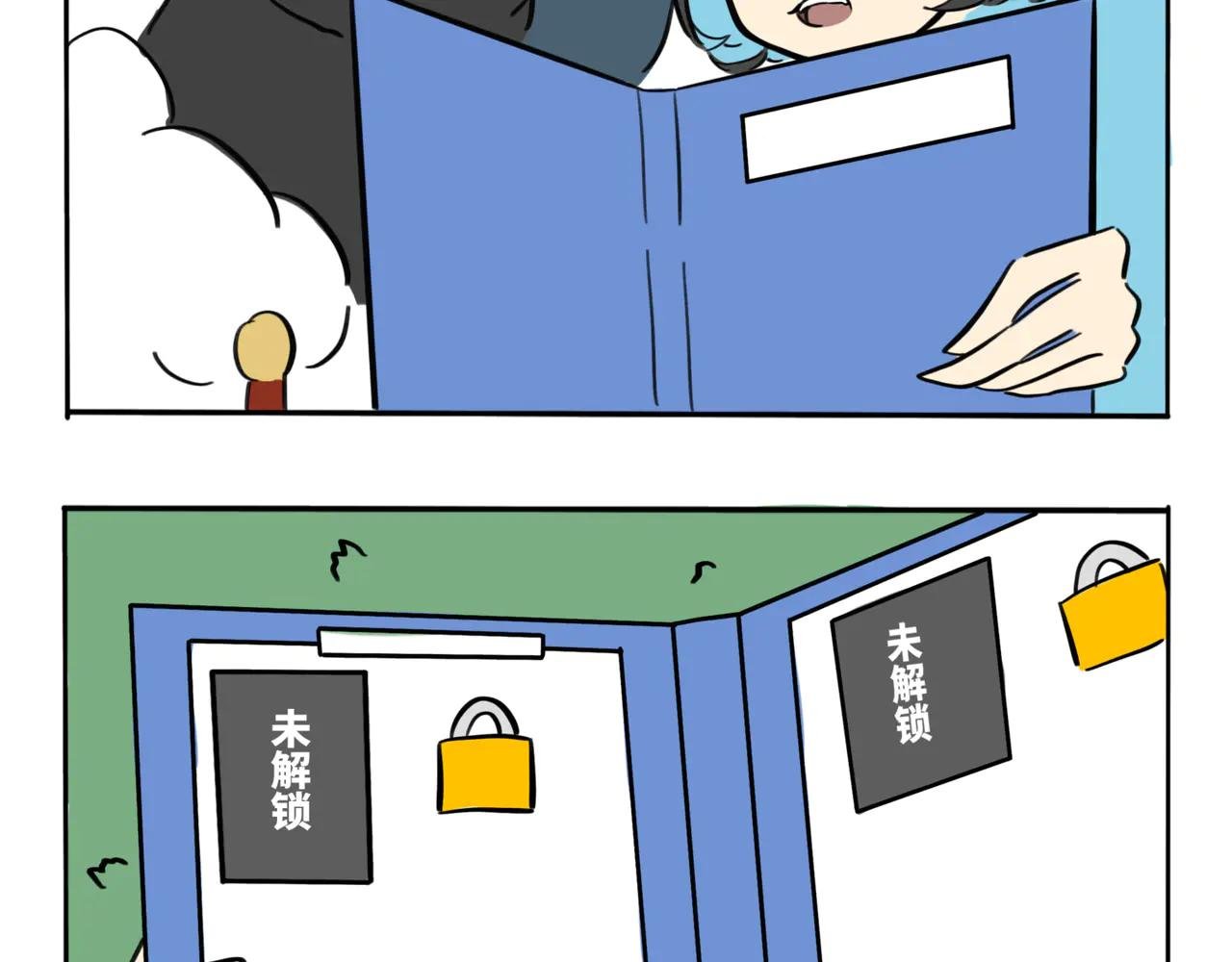 15.以家人之名