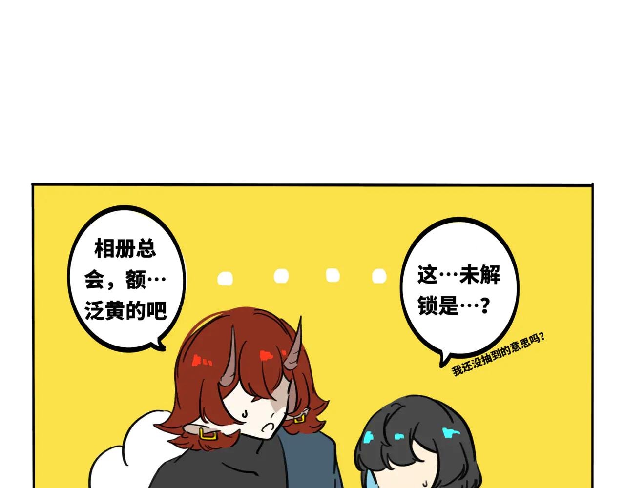 15.以家人之名