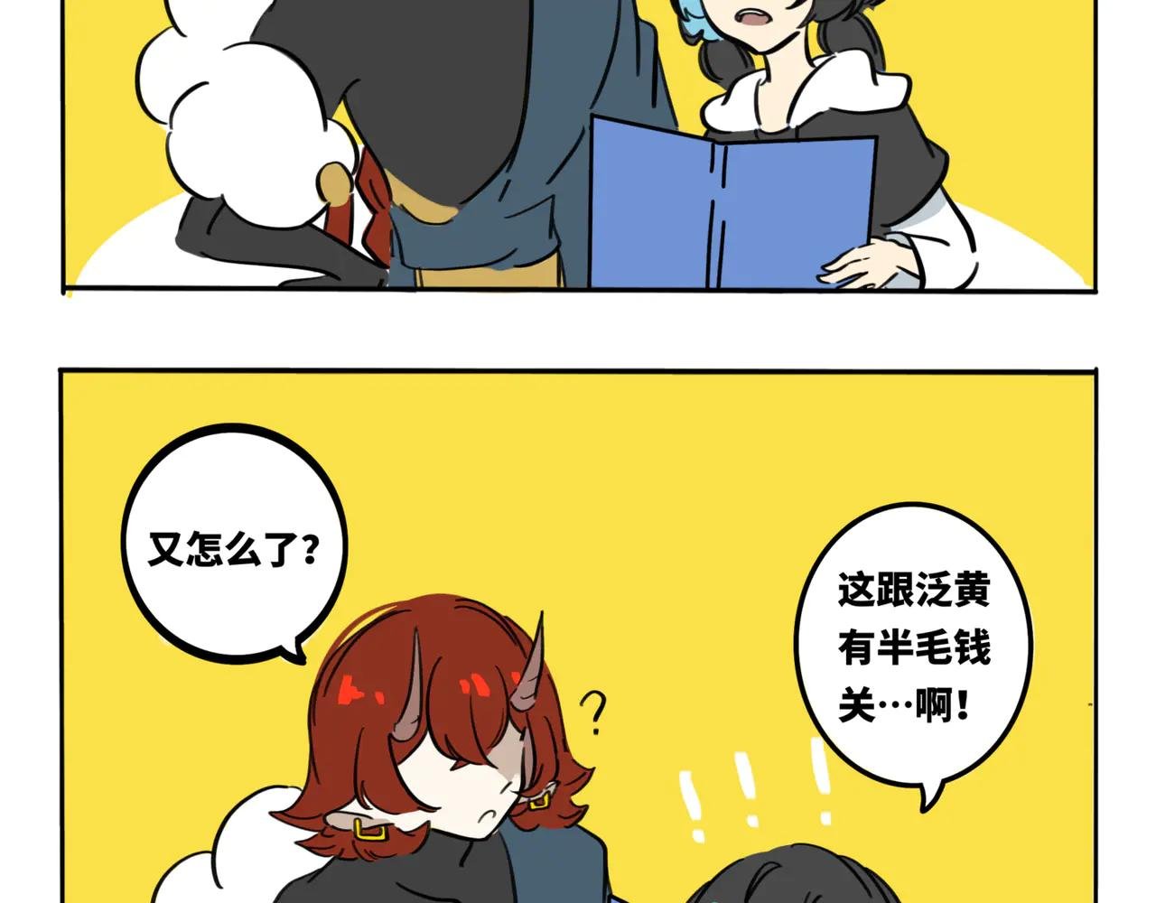 15.以家人之名