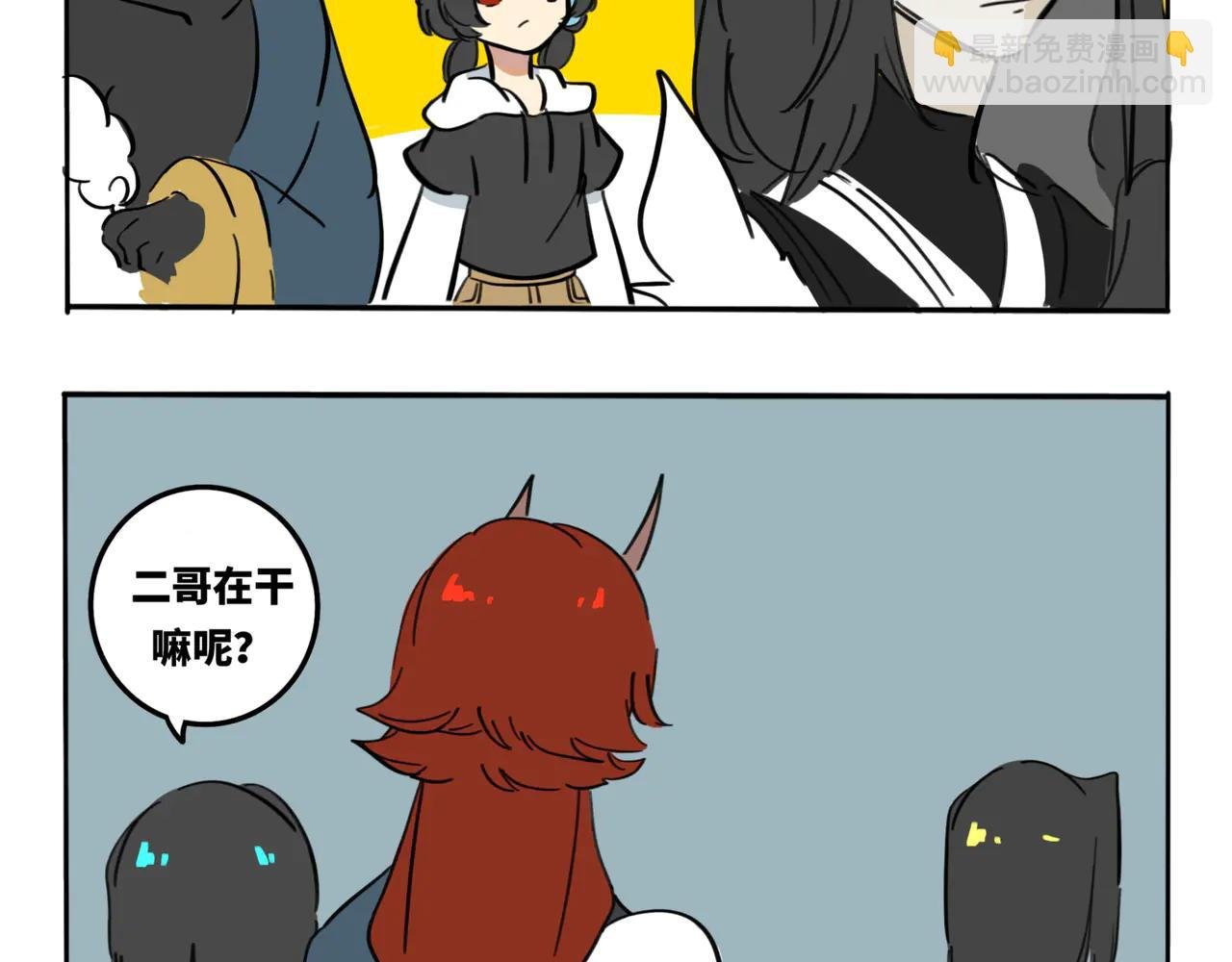 15.以家人之名
