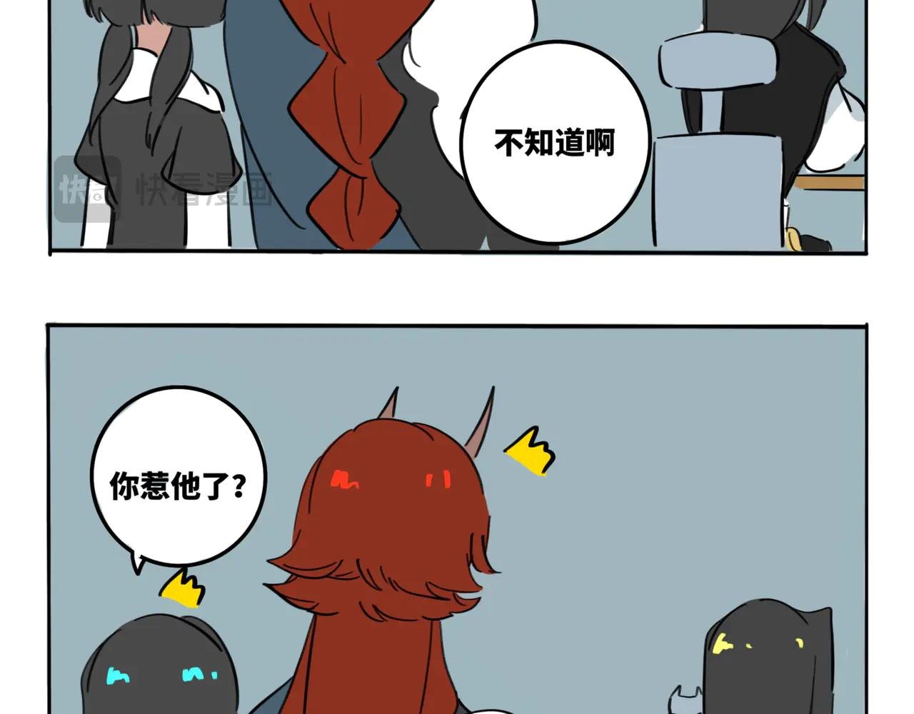 15.以家人之名