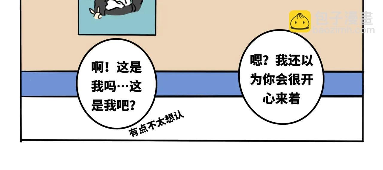 15.以家人之名
