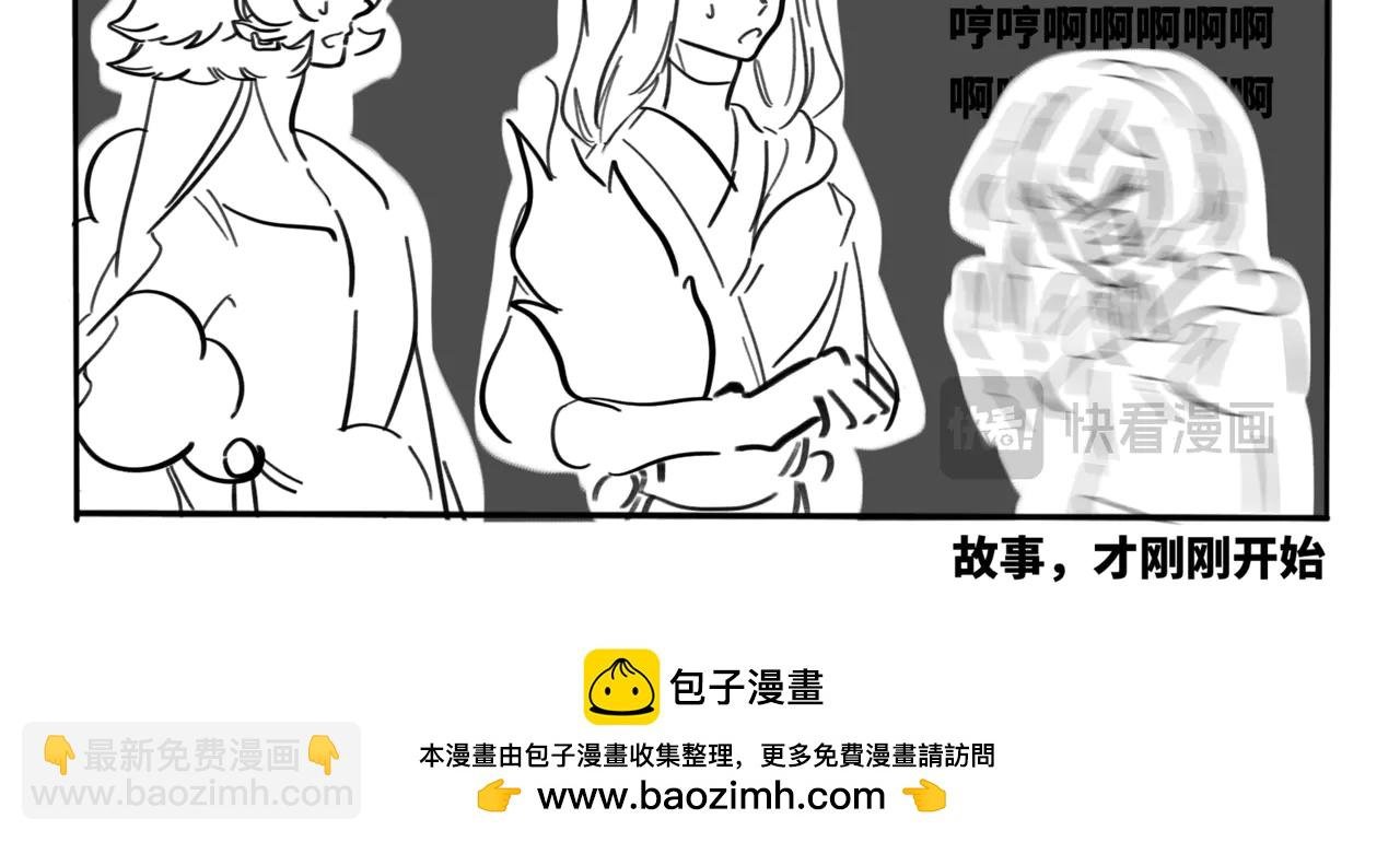 15.以家人之名