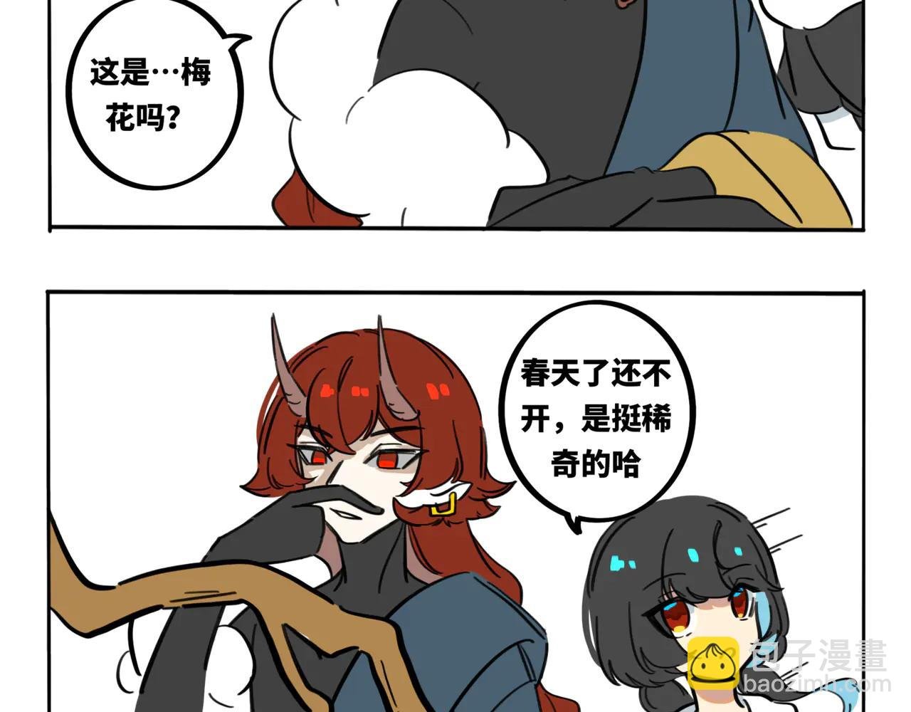 16.偷懒禁止！
