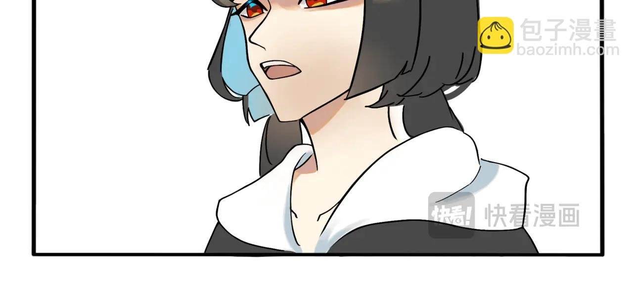 01.脸探草丛被制裁