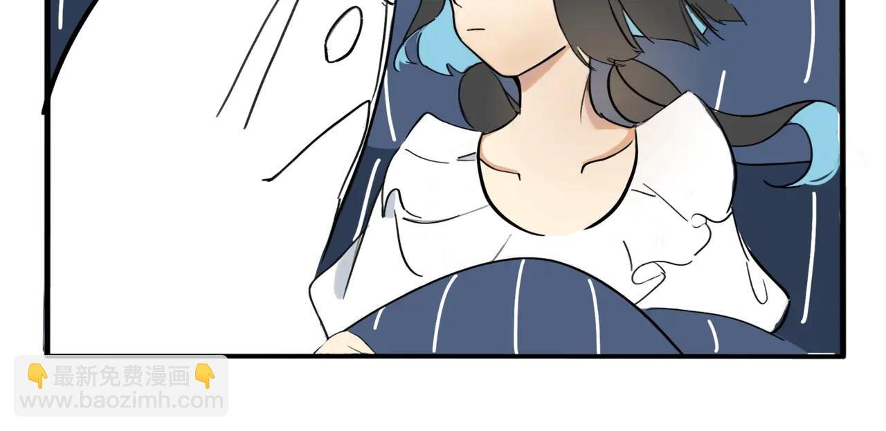 01.脸探草丛被制裁