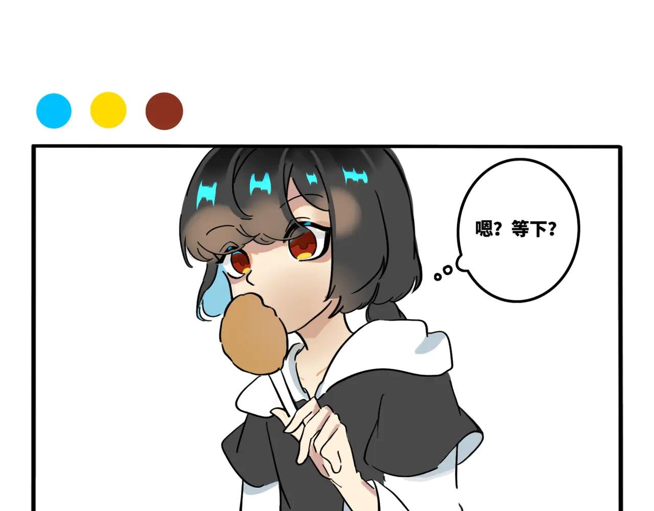 01.脸探草丛被制裁