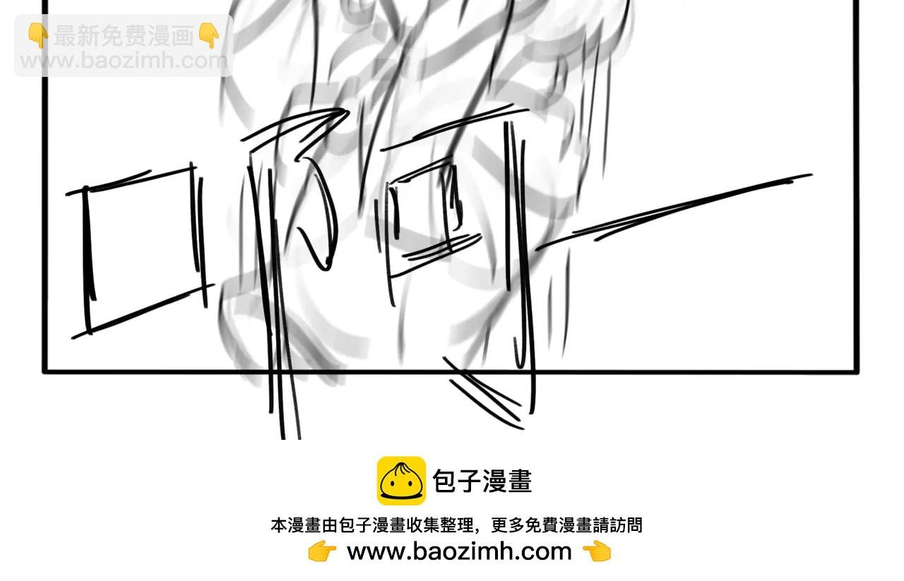 01.脸探草丛被制裁