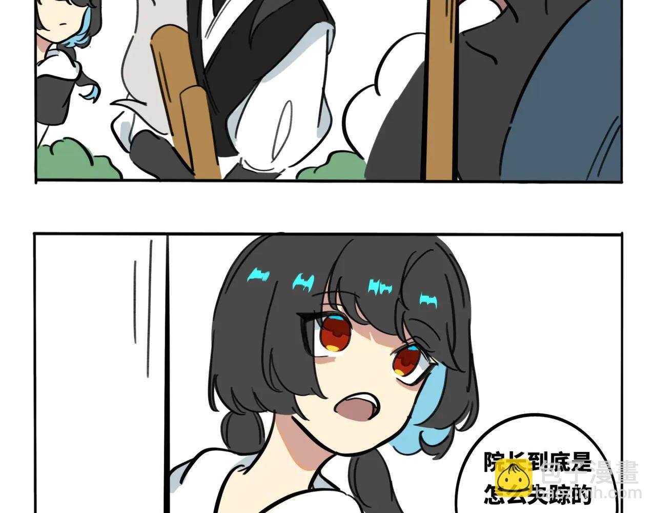 17.这就是兄妹之间的羁绊吗