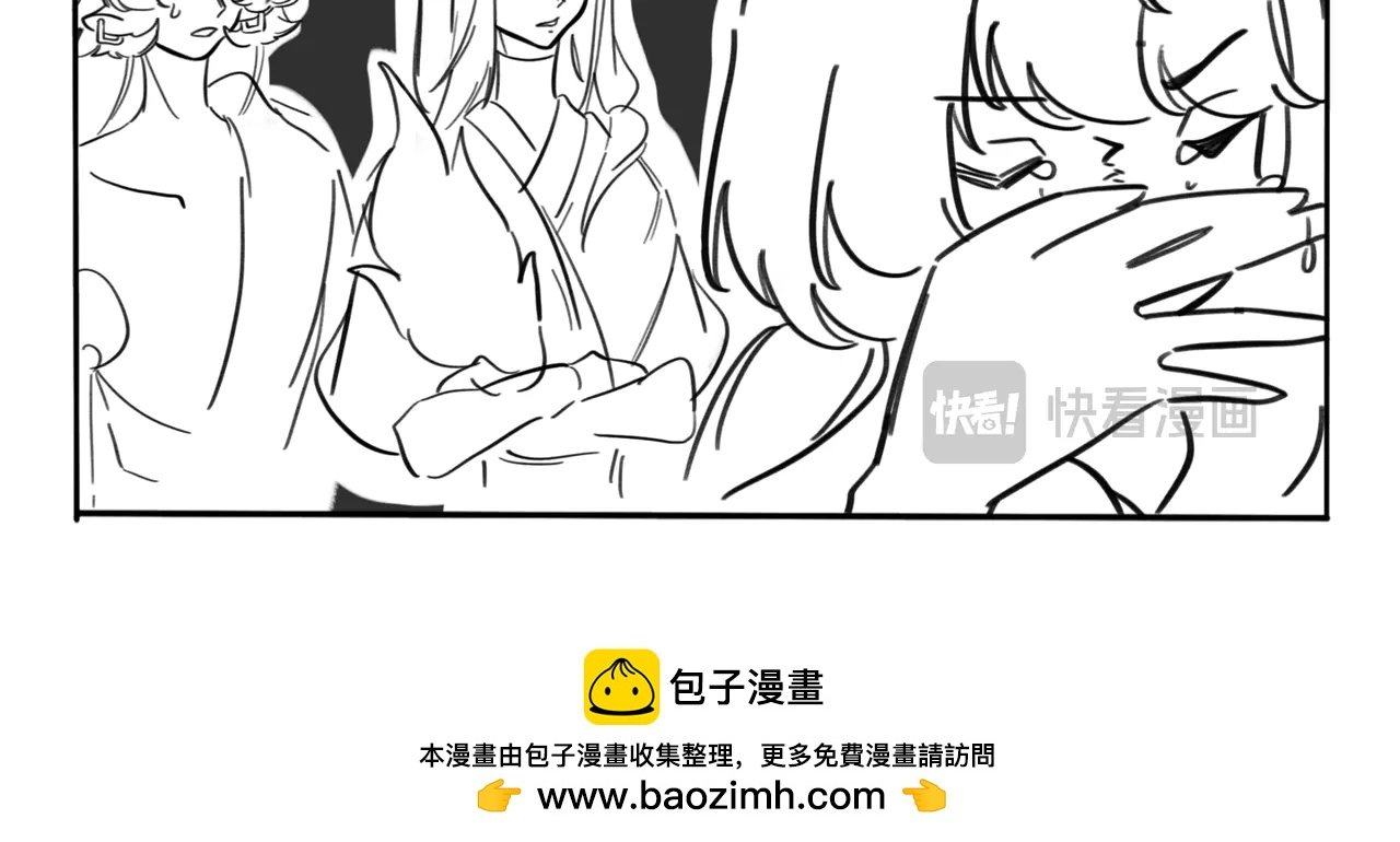 17.这就是兄妹之间的羁绊吗
