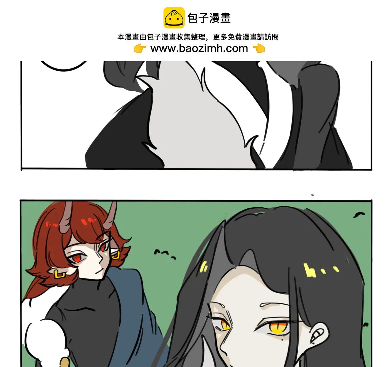 18.百因必有果