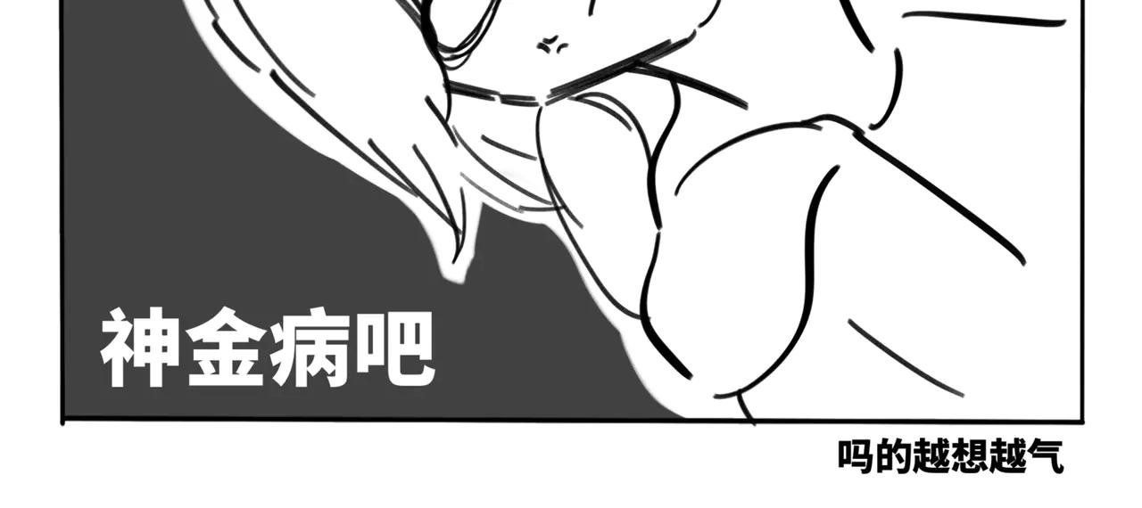 18.百因必有果