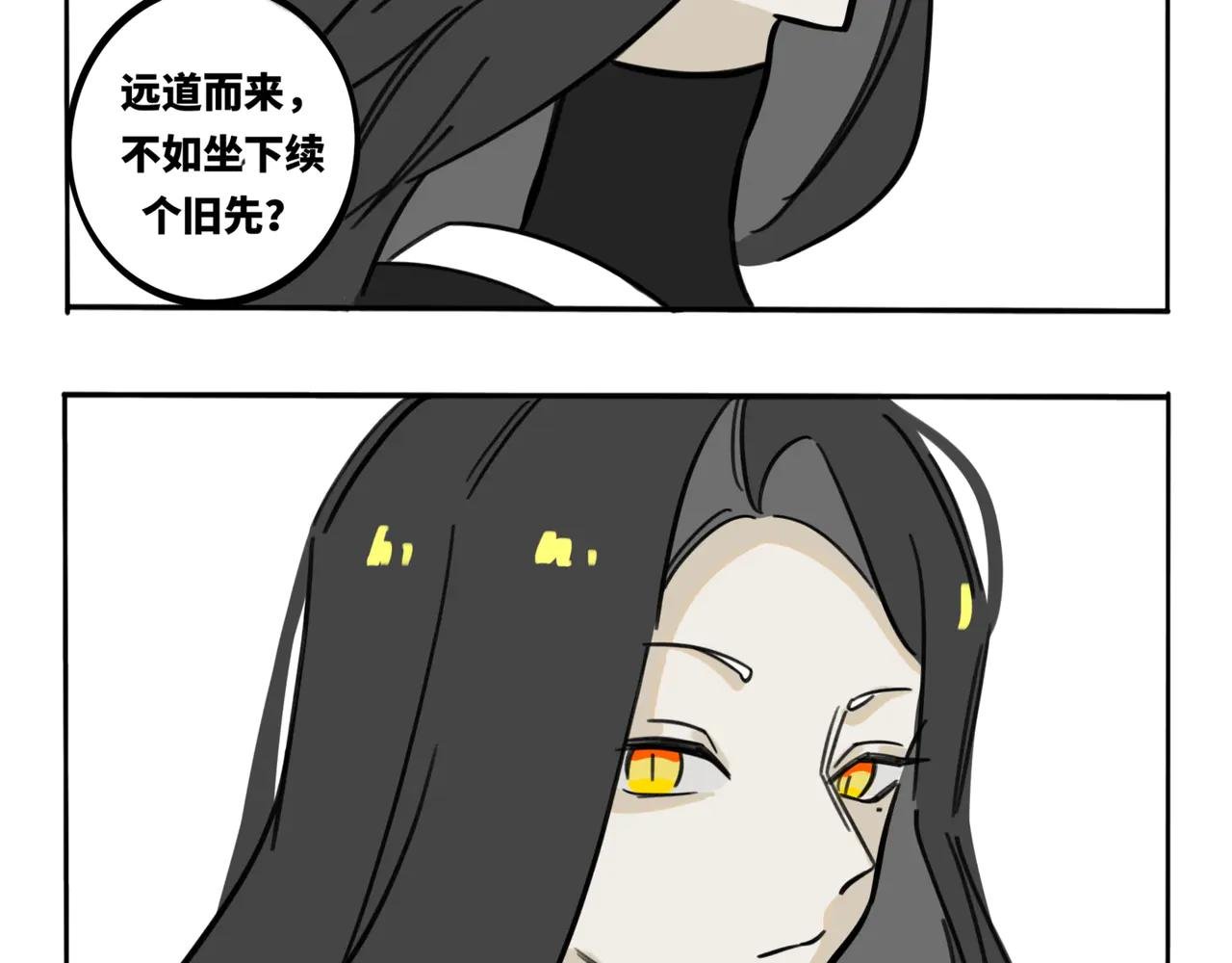 18.百因必有果