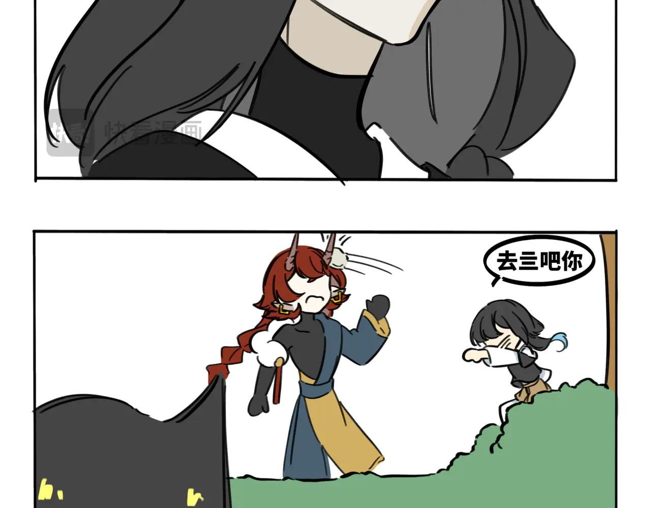 18.百因必有果