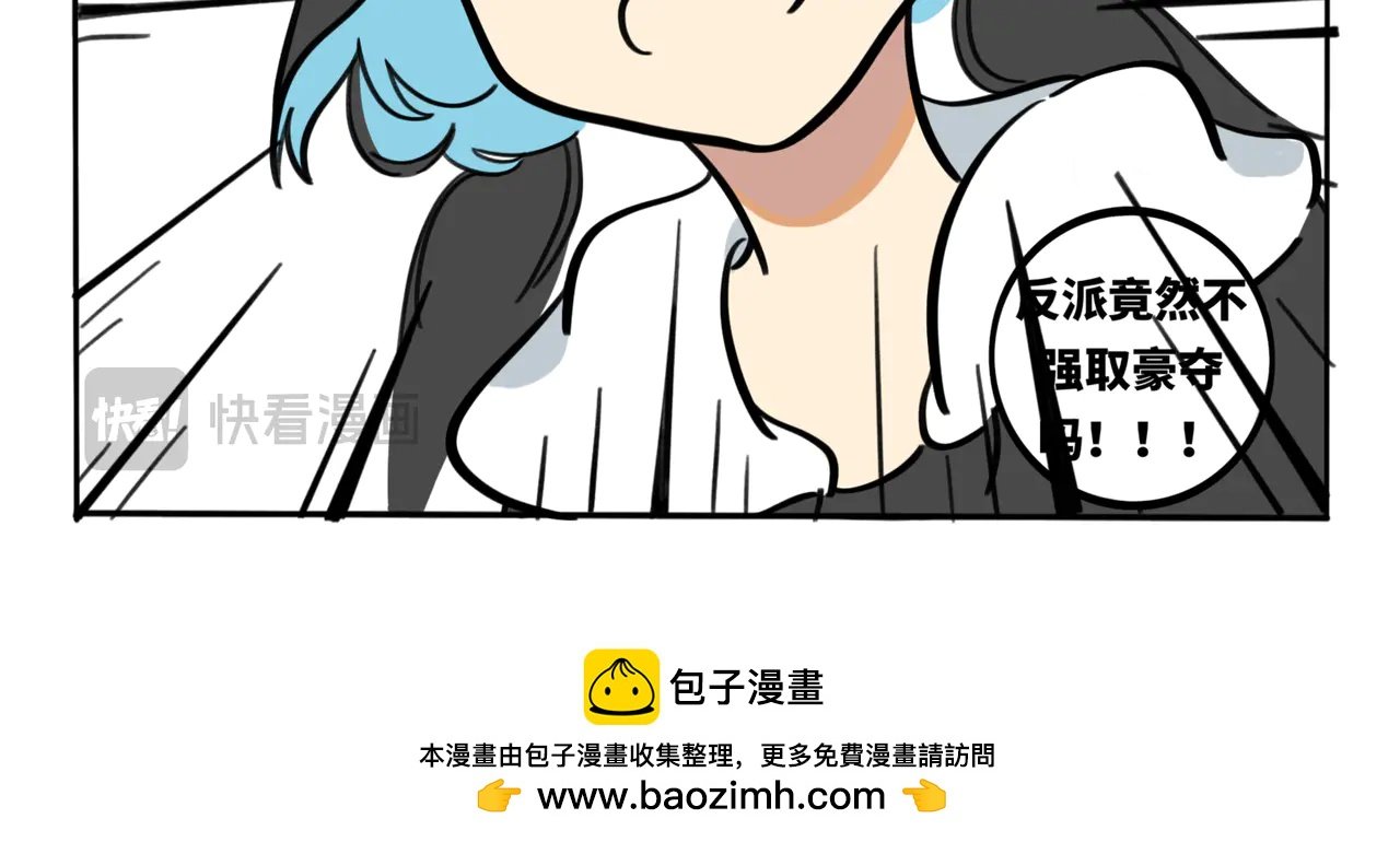 18.百因必有果