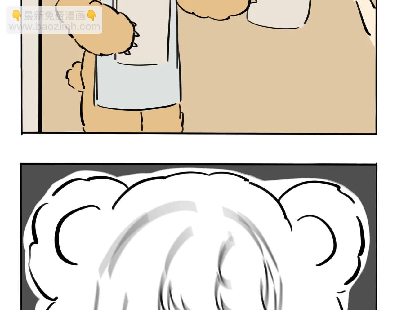 番外01