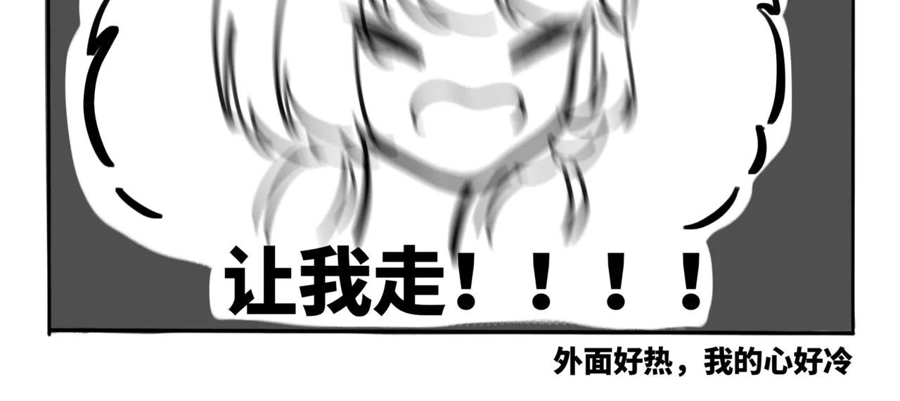 番外01