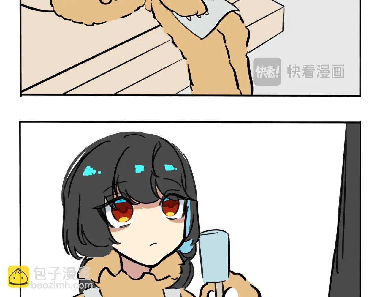 番外01