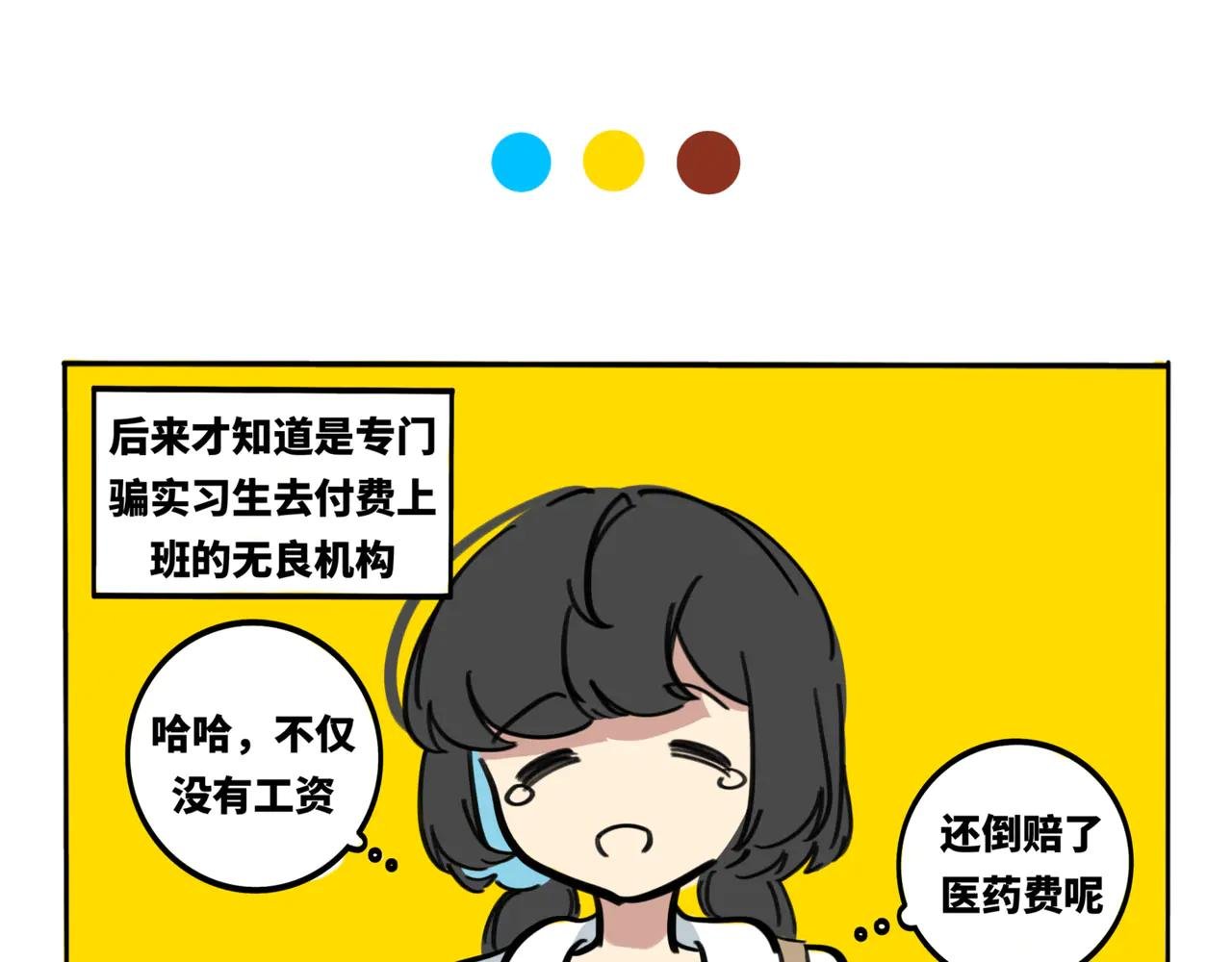 番外01