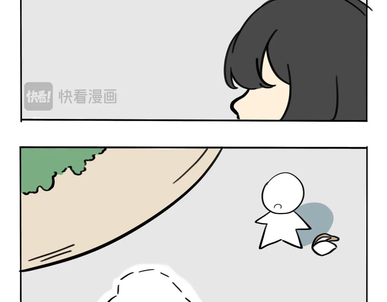 番外01